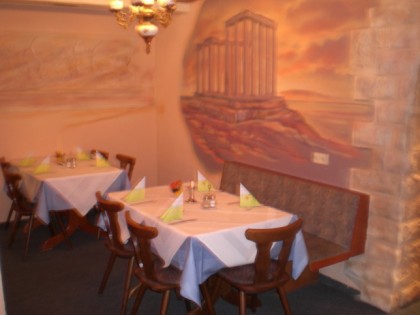 照片: Restaurant Dionysos